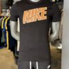 Nike Swoosh