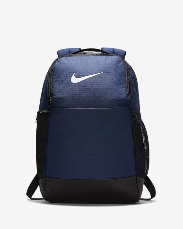 Nike BrasiliaTraining Backpack 24 L