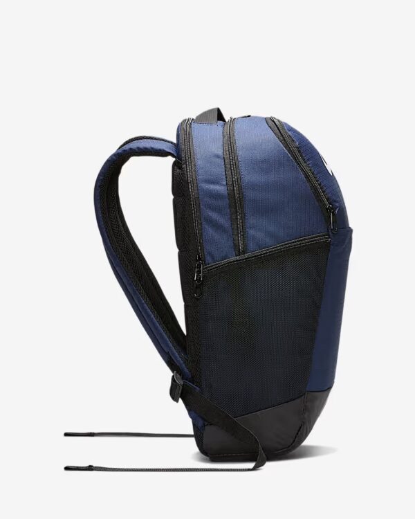 Nike BrasiliaTraining Backpack 24 L