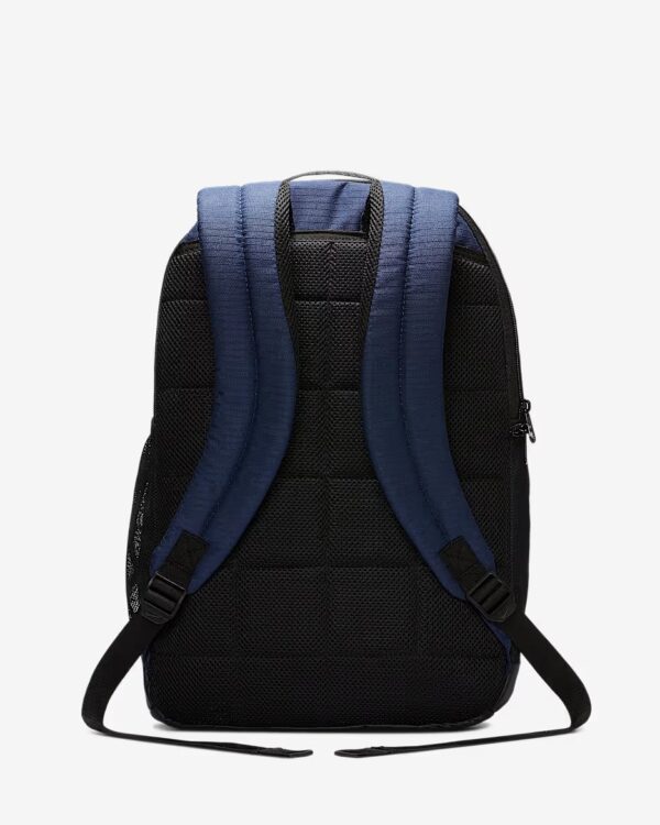 Nike BrasiliaTraining Backpack 24 L