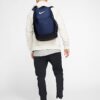 Nike BrasiliaTraining Backpack 24 L