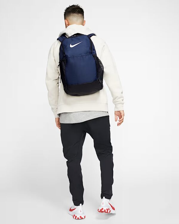 Nike BrasiliaTraining Backpack 24 L
