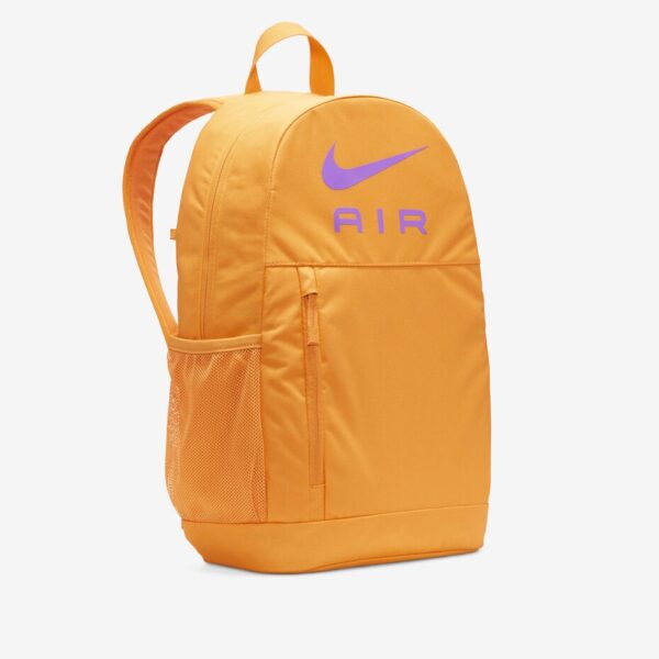 Nike Backpack 20 L