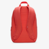 Nike Heritage
Backpack (25L)