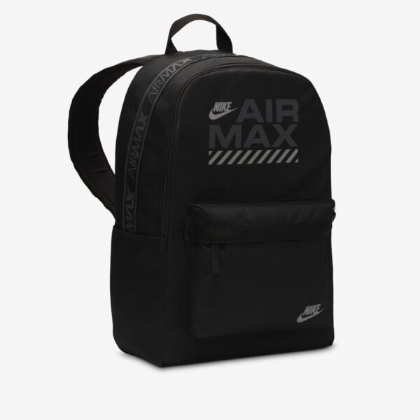 Nike Air Max (25L)