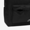 Nike Air Max (25L)