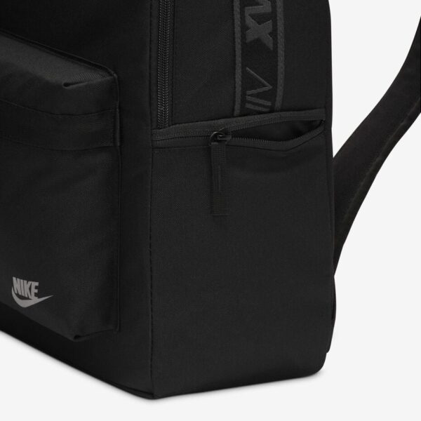 Nike Air Max (25L)