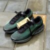 Nike Air Max Dn Hyper Cobalt
