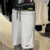 Nike Short Dri-Fit