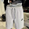 Nike Tech Fleece Short