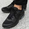 AIR MAX INVIGOR - BLACK
