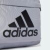 ADIDAS SAC À DOS CLASSIC BADGE (27.5 L) Grey Two / Black
