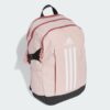 ADIDAS SAC À DOS POWER BACKPACK (26.4 L) Sandy Pink / White