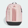 ADIDAS SAC À DOS POWER BACKPACK (26.4 L) Sandy Pink / Semi Pink Spark / Preloved Crimson / White
