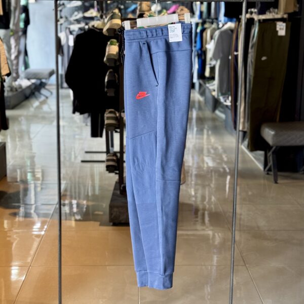 Nike Tech Diffused Blue
