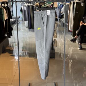 Nike Tech Cool Grey Volt