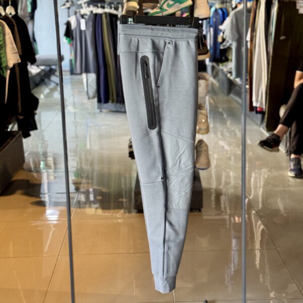 Nike Tech Cool Grey Volt